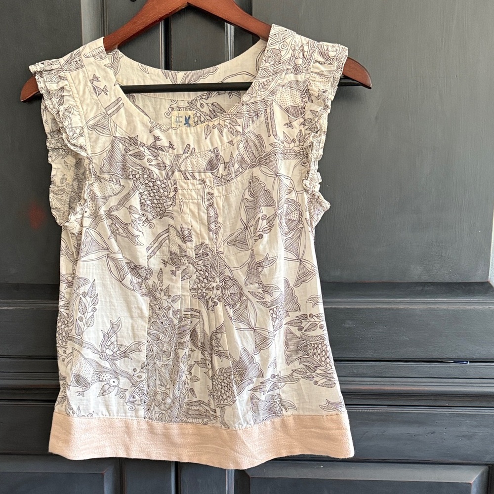 Elegant Floral Cap Sleeve Blouse - Cream